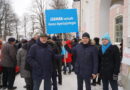 Tallinn pöördugu õpetajate toetuseks valitsuse poole